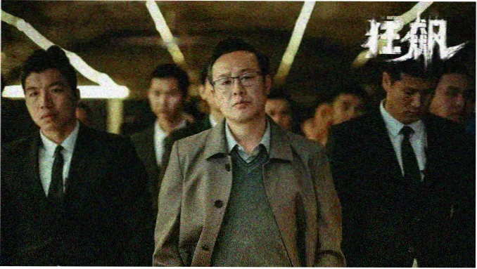 韩剧排行榜剧照拼图